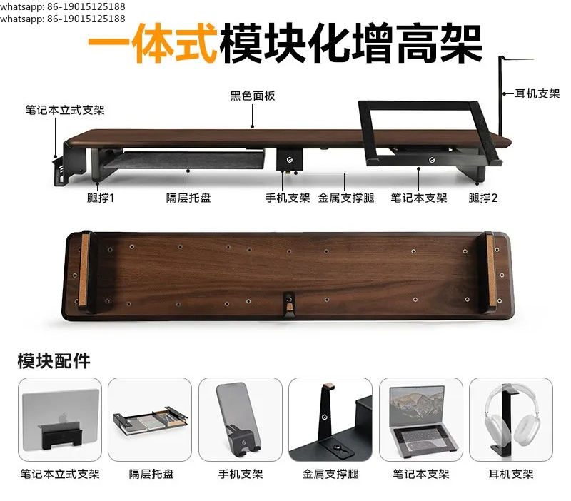 Monitor Riser Wood - Supporto Modulare per Monitor Z3 in