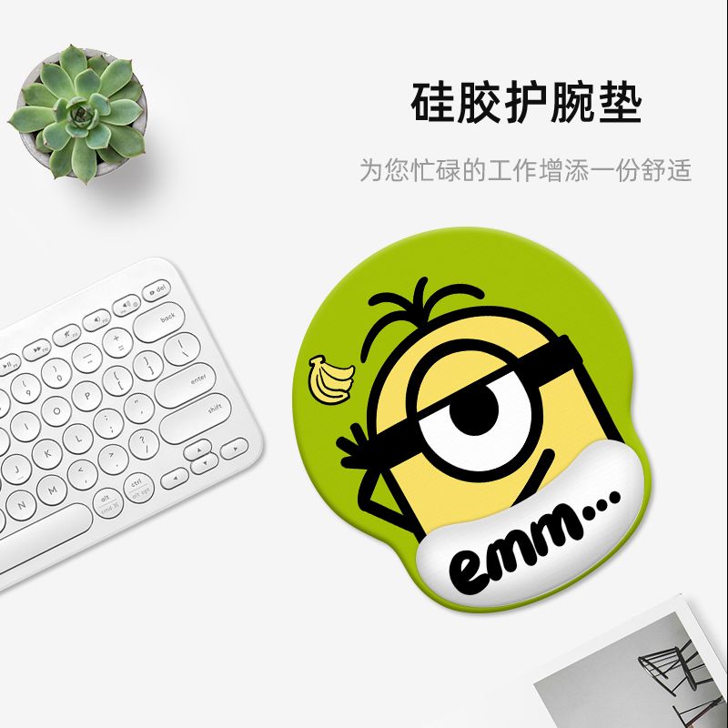 Desk Setup Ergonomic - Tappetino per mouse con cuscino per