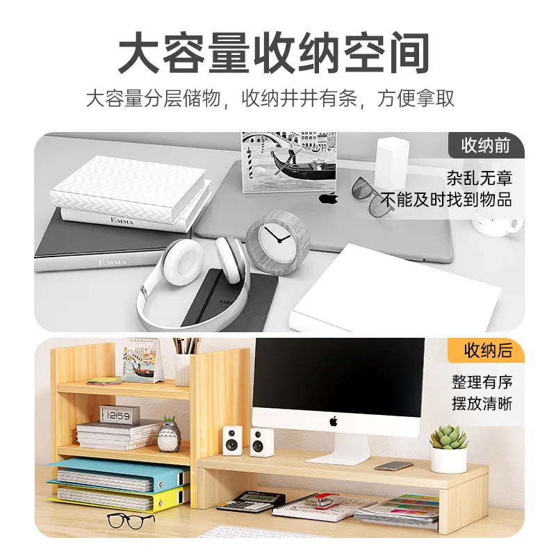 Supporto per Monitor da Scriva - Monitor Riser Wood recensione e prezzo
