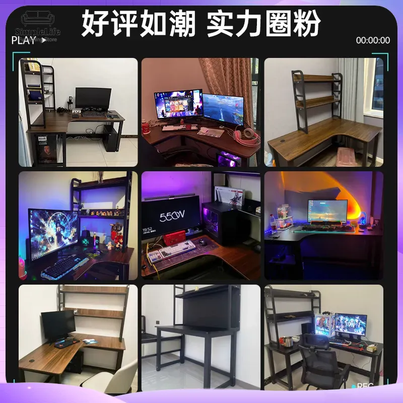 Scrivania da Gaming ad Angolo  - L Shaped Desk Setup recensione e prezzo