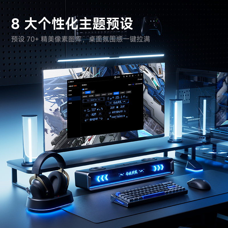 Mchose K20 Gt Altoparlante Blu - Desk Setup With Speakers recensione e prezzo